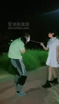 Poster: Chinese Femdom 9619