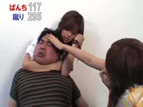 Poster: Japanese Femdom 369
